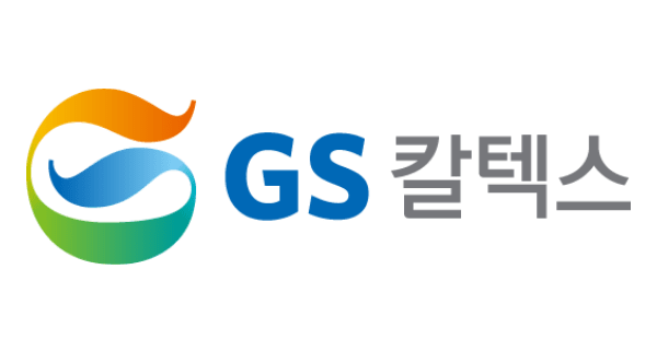 gs칼텍스