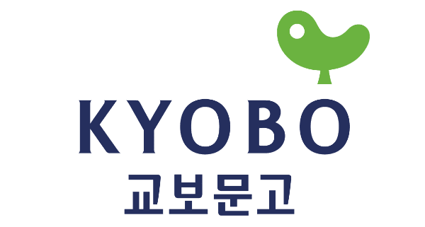 Kyobo 문고